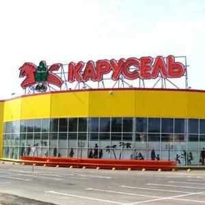 Гипермаркеты Краснозаводска