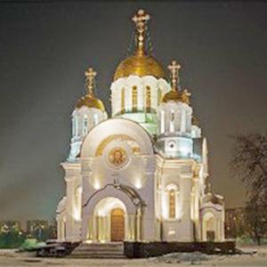 Религиозные учреждения Краснозаводска