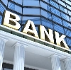 Банки в Краснозаводске