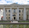 Дворцы и дома культуры в Краснозаводске