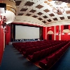 Кинотеатры в Краснозаводске