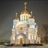 Религиозные учреждения в Краснозаводске
