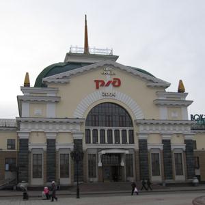 Железнодорожные вокзалы Краснозаводска